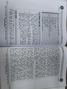 Foundations of Psychology - GE Textbook