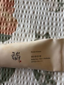 Beauty of Joseon Sun Cream