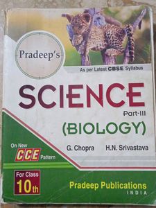 Pradeep's Science Part-III biology for class 10