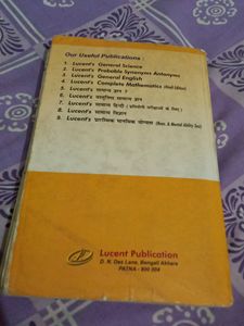 General Knowledge Book