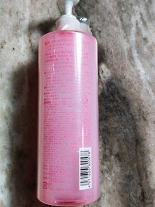 Kikumasamune High Moist Lotion