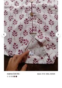Printed Kurta New 3 Peice Set Size 42