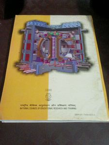 NCERT,  PHYSICS PART 1 CLASS 12