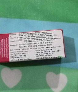 Benefit Cosmetics Benetint