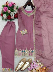 Elegant White &amp; Gold Embroidered Saree