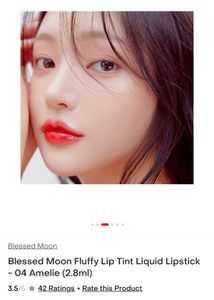 Sealed Blessed Moon Fluffy Lip Tint - Amelie 04