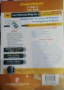 Class 12 Cbse Physics Practical