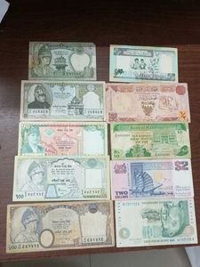 Currency Nots Collection Rare