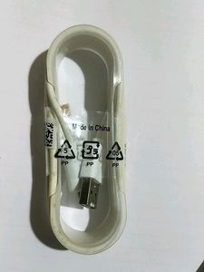 OLD CHARGING TYPE B CABLE NEVER USED