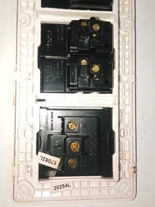 INTERNATIONAL SWITCH BOARD