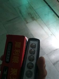Police Light For Bike