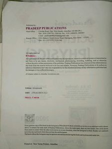 Pradeep&#39;s Science Physics Class 9th