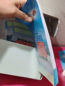 Gift Set