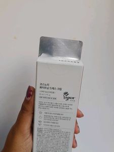 COSNORI TONE UP CREAM
