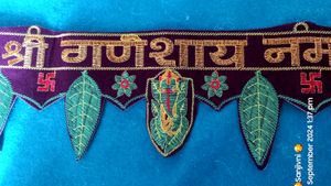 Ganeshay Toran (Pack Of 2)
