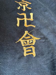 Tokyo Revengers Sweatshirt