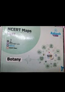 Aakash NCERT Maps