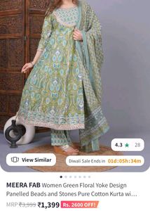 Beutiful Kurta Set With Dupatta Cotton Febric