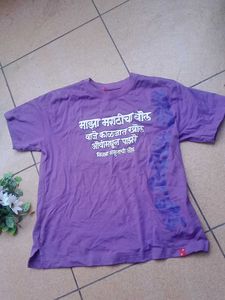 Purple Printed T-Shirt