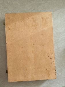 Organiser