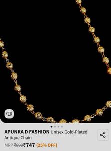 Gold Plated Antique chain