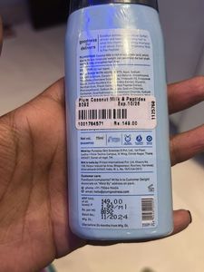 Plum Coconut Milk Shampoo
