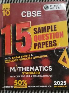 Pw Math Sample Paper Of Class 10th