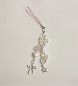 Phone Charm