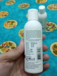 Globus Naturals Lotion Set