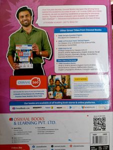 Cbse Oswaal QUESTION BANK Class X