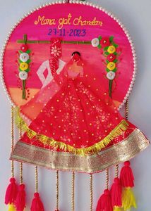 Wedding Embroidery Hoop