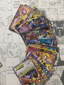 Pokemon Mystery Pack Of 20 Cards