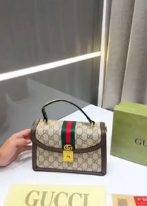 GUCCI Beige Premium Leather Handbag