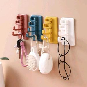 Home Needs