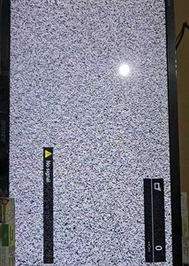 Sony Bravia 24&#39;&#39; TV