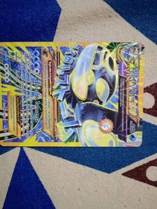 Pokemon Card: Kyogre Primigenio EX