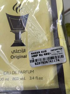 Ameer Al Oud Khas Perfume