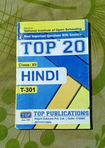 2 Combo Of Books