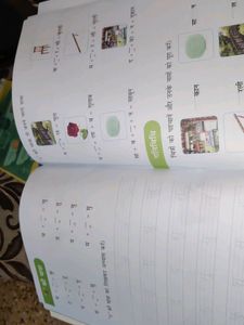 Activity Books For Kids