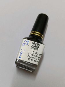 Dazller Eyeliner - Like New!