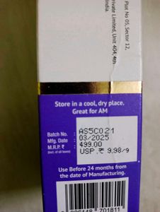 oats and ceramide sensitive skin sunscreen