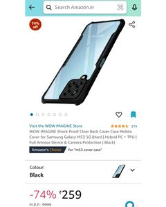 [NEW] 🔥Samsung M53 5g Back Cover (Shock Proof)