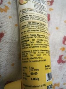 LACTO Calamine Sunscreen