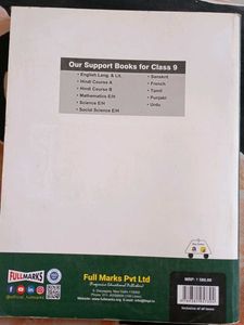 Full Marks Mathematics - Class 9 CBSE