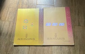 Class XII Chemistry Textbooks With Practical Book