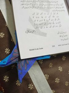 Butterfly 🦋 Book Mark🦋