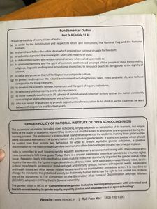 12th Class Computer Application Book