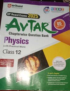 Avtar 12th Up Board Physics Question Bank 2025
