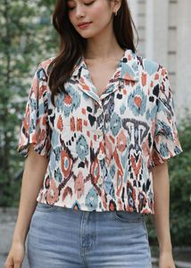 Patterned Button-Down Crop Top