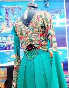 Bohemian Style Dress *FREE Headband &amp; Bootcovers*